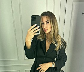 Kira, 34, Yekaterinburg