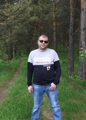 Ренат, 45, Россия, Тайга
