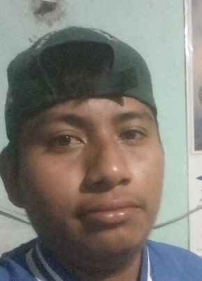 Carlos, 24, Estados Unidos Mexicanos, Escárcega