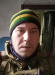 Александр, 36 лет, Луганськ