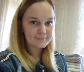 Кристина, 30 лет, Ковров