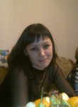Светлана, 41 год, Каменск-Уральский