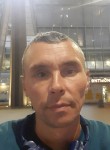 Андрей, 40 лет, Соликамск