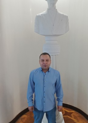Дмитрий из Самары 42 года