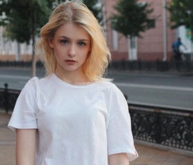 Lera, 22 года, Батайск