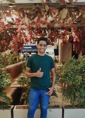 Eduardo Heitor из Ipojuca 19 лет