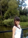 Екатерина, 30 лет, Челябинск