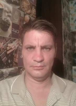 Александр, 51, Россия, Чита