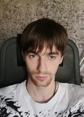 Александр, 28, Россия, Пермь