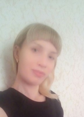 валентина, 40, Россия, Губкин
