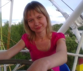 Ирина, 30 лет, Нелидово