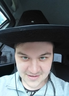 Dima, 32, Russia, Novokuznetsk