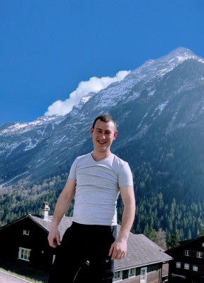 Ivan Karafizi, 29, Bundesrepublik Deutschland, Rottweil