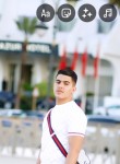 Brahim, 21 год, طنجة