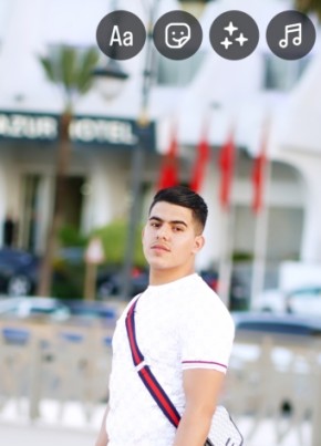 Brahim, 21, المغرب, طنجة