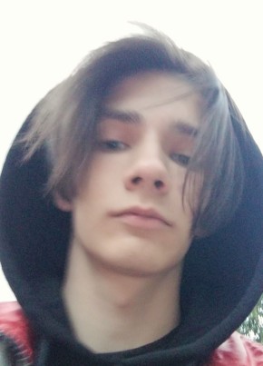 Григорий, 22, Россия, Екатеринбург