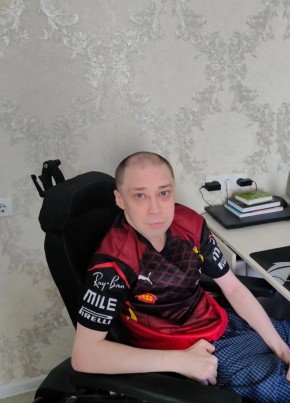 Алексей из Стерлитамака 39 лет