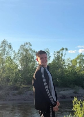 Слава из Читы 19 лет