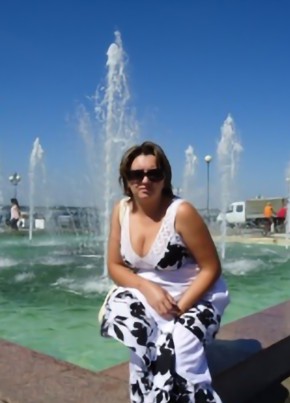 Tatyana, 46, Russia, Moscow