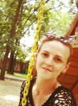 Елена, 31 год, Димитровград
