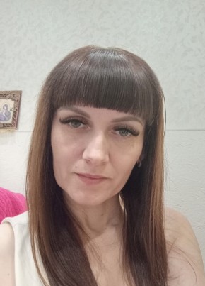Алина из Хабаровска 39 лет