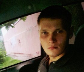 Владислав, 29 лет, Ижевск