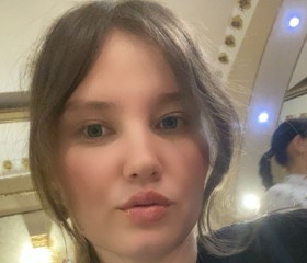 Ирина, 27 лет, Забайкальск