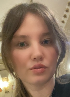 Ирина, 27, Россия, Забайкальск