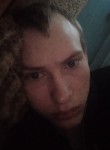 Алексей, 19 лет, Новосибирский Академгородок