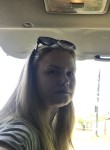 Анна - Рязань