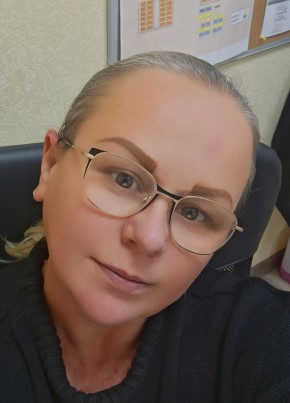 Ольга из Красноярска 45 лет