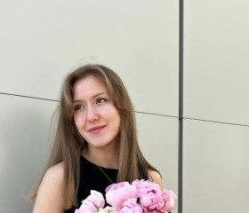 Kseniya, 27, Novokuznetsk