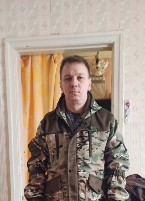 Maks, 46, Россия, Холмская