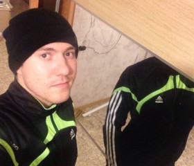 Григорий, 31 год, Новосибирск