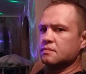 Станислав, 41 год, Новосибирск