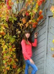 Ekaterina, 29, Verkhnyaya Pyshma