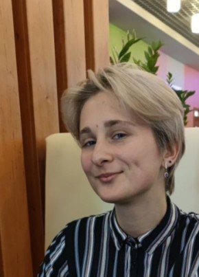 Лидия, 21, Україна, Полтава