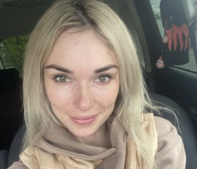 Helen, 34 года, Москва