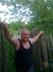 Алексей, 42 года, Дзержинск