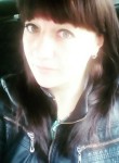 Маришка, 34 года, Алтайский