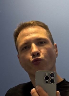 Евгений из Киева 44 года