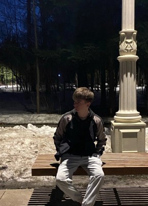 Maks, 20, Russia, Severskaya