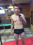 Денис, 25 лет, Хабаровск