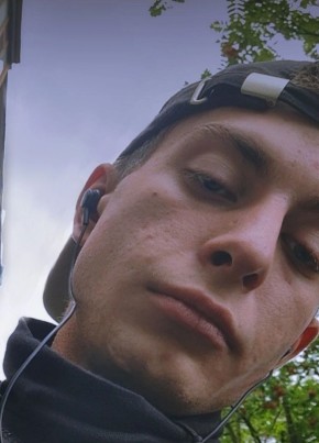 Slava из Коммунара 24 года
