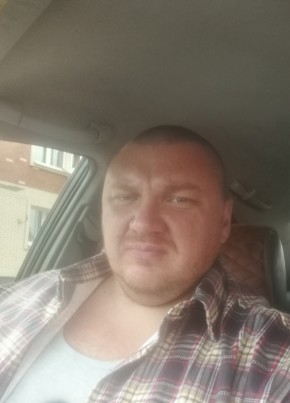 Сергей из Тулуна 44 года