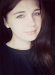 Катерина, 28 лет, Тейково