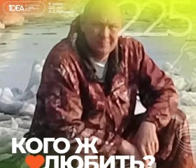 Dmitriy, 50, Kemerovo