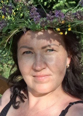 Елена из Симферополи 45 лет