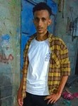 محمدقاسم كوكو, 18  , Aden
