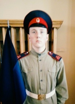 Григорий, 28, Россия, Краснодар